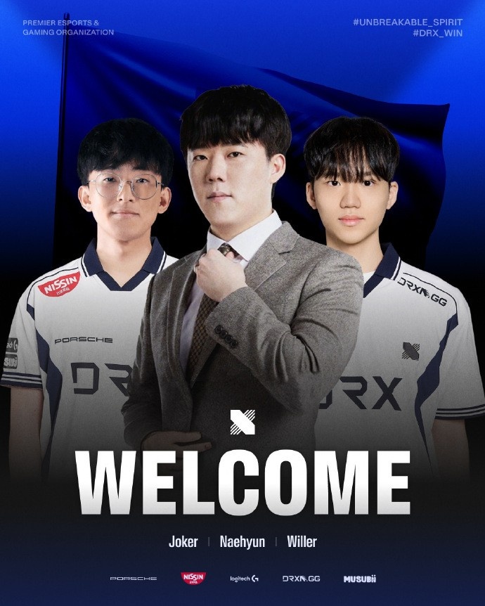 DRX发布人员变动公告：Willer选手和Naehyun教练加入战队